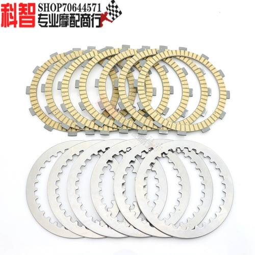 Подходит для Chunfeng CF400NK/650NK/650TR/State Bin MT650.