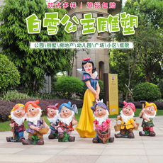 Декоративные украшения