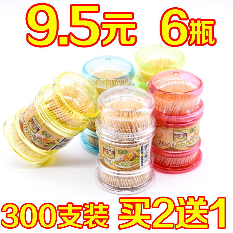 Bamboo toothpick wholesale disposable double head convenient transparent toothpick bottle hotel restaurant creative pagoda household toothpick box