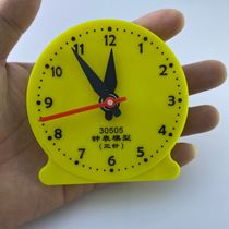 大号DIY自制组装小钟表 时分秒针联动少年宫科普培训器材科学实验