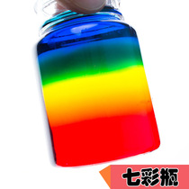 Colorful bottle rainbow bottle DIY handmade creative kindergarten novelty technology small production science experiment New
