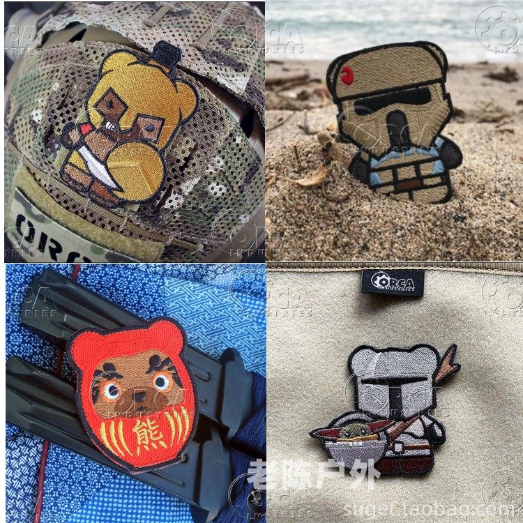  United States ORCA Small Bear arms Chapter Spartan Mandalo Small Yudaishi Anti-assault Team tumbler