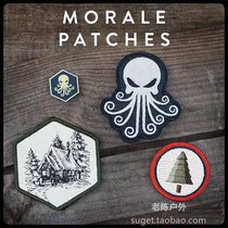 Spot USA PDW 20210318 update Luminous Punishment Octopus Armband Winter House Pine Morale Chapter