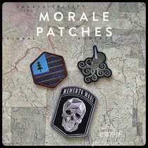 Spot USA PDW 20200514 update One-Horn Octopus Armband Skull Morale Chapter Free Life