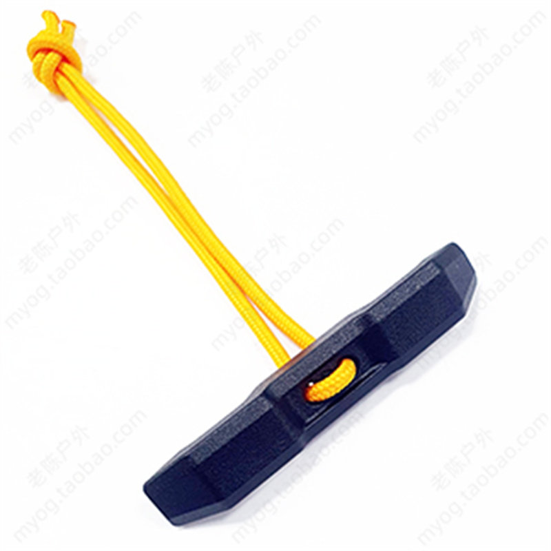 WOOJIN扣具WJ扣件 Super Moustache Toggle:时尚配饰界的灵魂锁扣,解锁你的潮流新姿势!-防雨罩-淘宝好物网