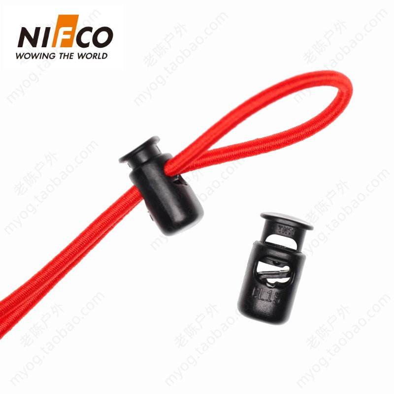 NIFCO利富高绳扣 CL15弹力绳扣 无金属弹簧绳扣 松紧绳扣 DIY配件