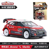 Citroen-C.Breen/S.Martin