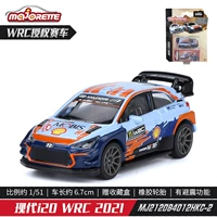 Hyundai -i20-2021-WRC