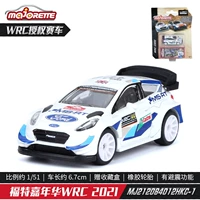 Ford-Carnival-20121-WRC