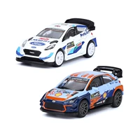 Уполномоченные 2021 Rally Racing Diagram 2 модели