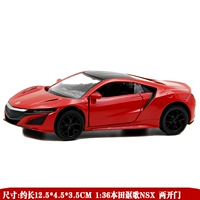 Orange Acura NSX Red