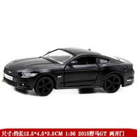 Khaki 2015 Mustang GT Matte Black