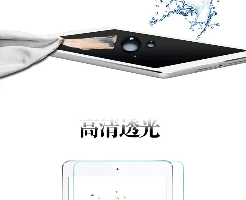 Apple ipad2 / 3/4 phim kính ipad5 / 6air2 Tablet phim Mini2 thép màng 4 - Phụ kiện máy tính bảng ốp lưng ipad pro 11 2020