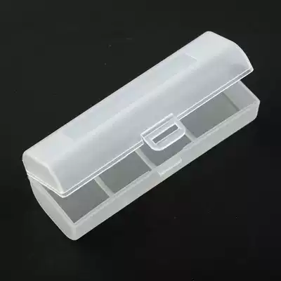 20700 21700 Lithium battery plastic storage box Battery box Finishing box Storage box Parts box