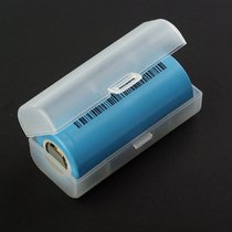 26650 lithium battery plastic storage box Battery box finishing box Storage box parts box