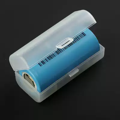 26650 lithium battery plastic storage box Battery box Finishing box Storage box Parts box