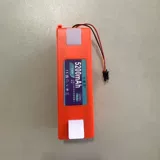 Xiaomi, робот, батарея, 4v, 5200mah