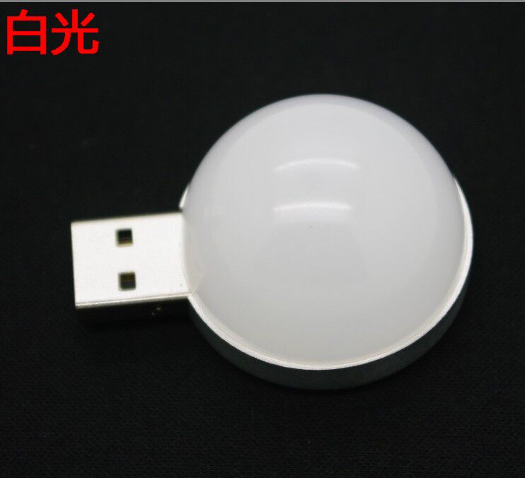 Lampe USB - Ref 377408 Image 9