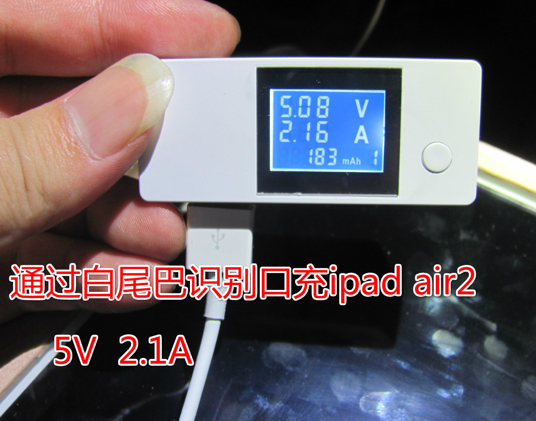 chargeur GNRF - Ref 1301464 Image 7