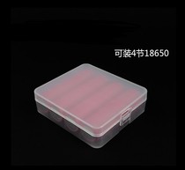 18650 battery box Four-cell battery storage box Four-cell battery storage box Battery storage box