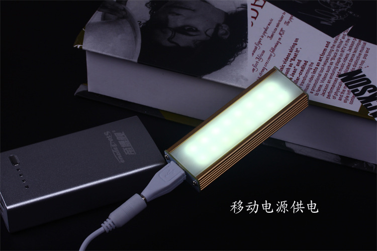 Lampe USB - Ref 376703 Image 13