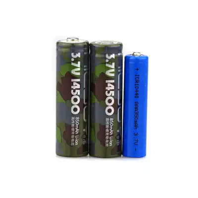 16340 14500 Lithium battery 10440 Five No 5 Seven 7 wireless mouse flashlight 3 7V rechargeable battery