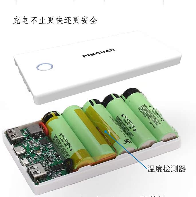 QC3.0 dung lượng cao điện thoại di động sạc nhanh flash sạc kho báu đọc ánh sáng QC2.0 điện thoại di động sạc bộ báu vật