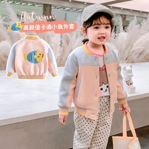 Female Baby Spring Clothing Jacket 2021 New Girl Foreign Air Cartoon Outwear Jacket Children 100 Hitch Spring Fall Clothes