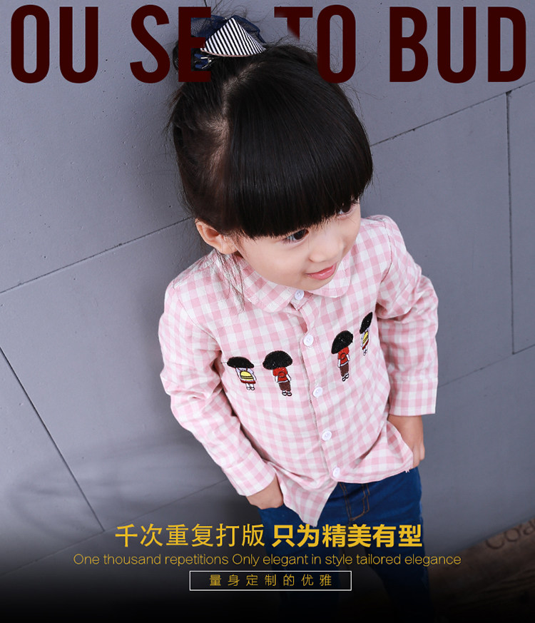 Chemise fille à manche longue - Ref 2085426 Image 6