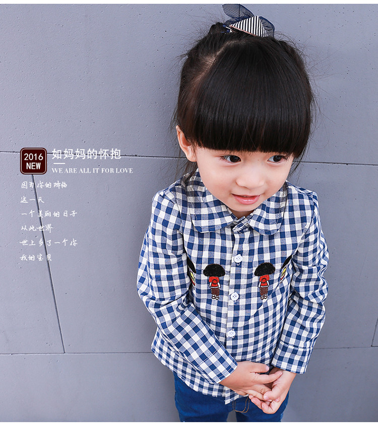 Chemise fille à manche longue - Ref 2085426 Image 19