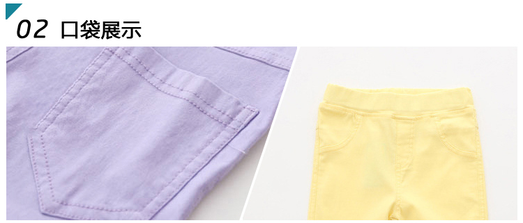Pantalon pour garcons et filles - Ref 2057863 Image 19