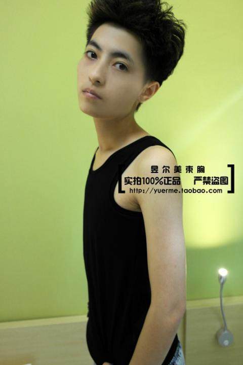 Biku white black conventional pure cotton summer sleeveless bandage vest beam chest abdomen shaped coat