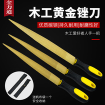 File file woodworking Wood file special File File pointed gold semicircle set hardwood high carbon steel file fine teeth