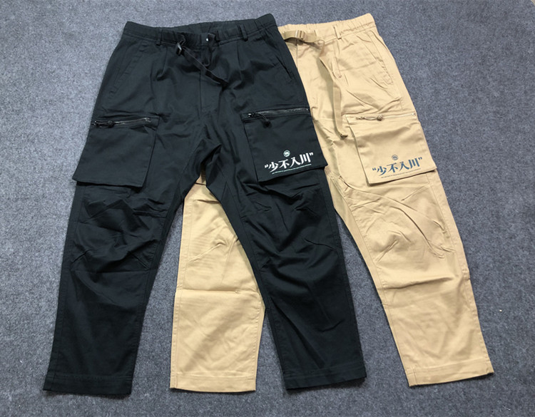 China Li Ning x1807 BAD5 joint limited edition sports pants leg overalls AKXP309