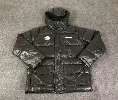 Spot Li Ning men sponsored CBA CUBA CUBA player version of large size sports short version of Down jacket cold coat