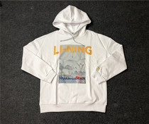 China Li Ning men and womens landscape clothing Huangshan Mountain 19 New York Fashion Week walking show loose Lianhood AWDP833