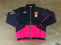 Custom Li Ning Suzhou world table tennis tournament national team players with the same award uniform jacket sweater national uniform AYYK065
