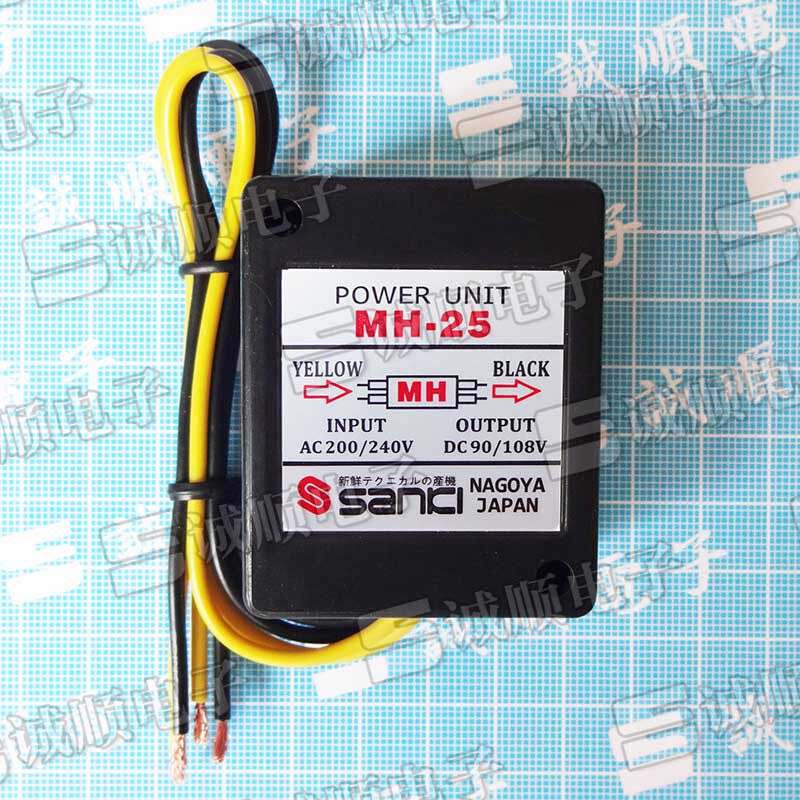 MH-25 SANKI Motor brake rectifier power supply AC220V-DC90V AC240-DC108V