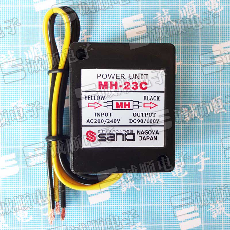 MH-23C SANKI Brake Rectifier AC200 240V DC90 108V