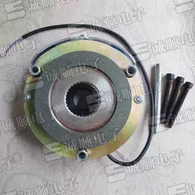 Electromagnetic brake DLTZ3-80 170V DC
