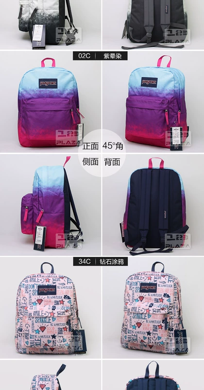 Jansport Jasper Ba lô chính hãng Siêu nổi loạn trong khuôn viên nam và nữ Ba lô Túi sinh viên T501 Màu - Ba lô