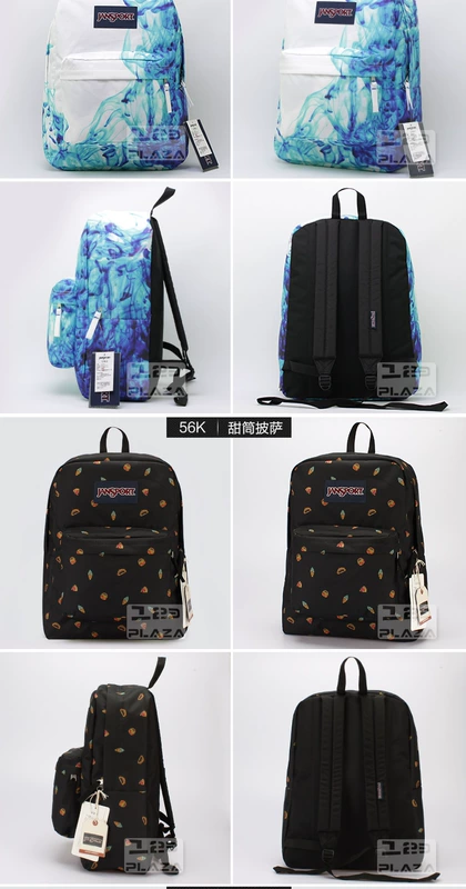 Jansport Jasper Ba lô chính hãng Siêu nổi loạn trong khuôn viên nam và nữ Ba lô Túi sinh viên T501 Màu - Ba lô