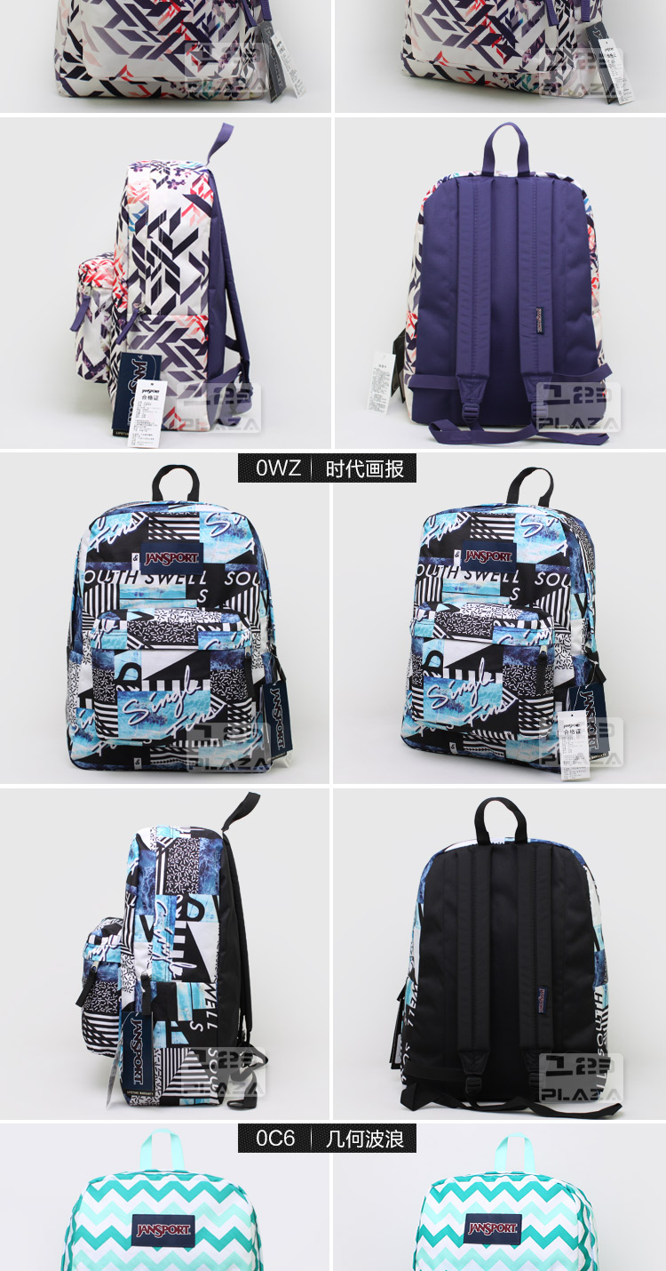 Jansport Jasper Ba lô chính hãng Siêu nổi loạn trong khuôn viên nam và nữ Ba lô Túi sinh viên T501 Màu - Ba lô balo praza