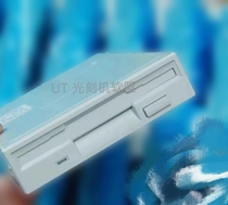 UT lithography machine floppy drive