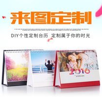 2022 photo personalized desk calendar customization 8 inch vertical diy baby photo calendar company desk calendar customization