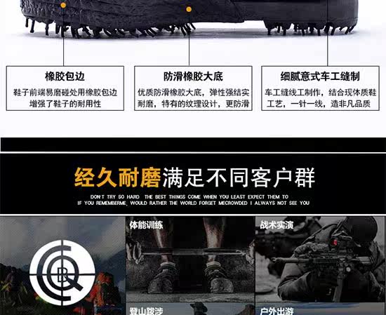 Bottes militaires - Ref 1399753 Image 12