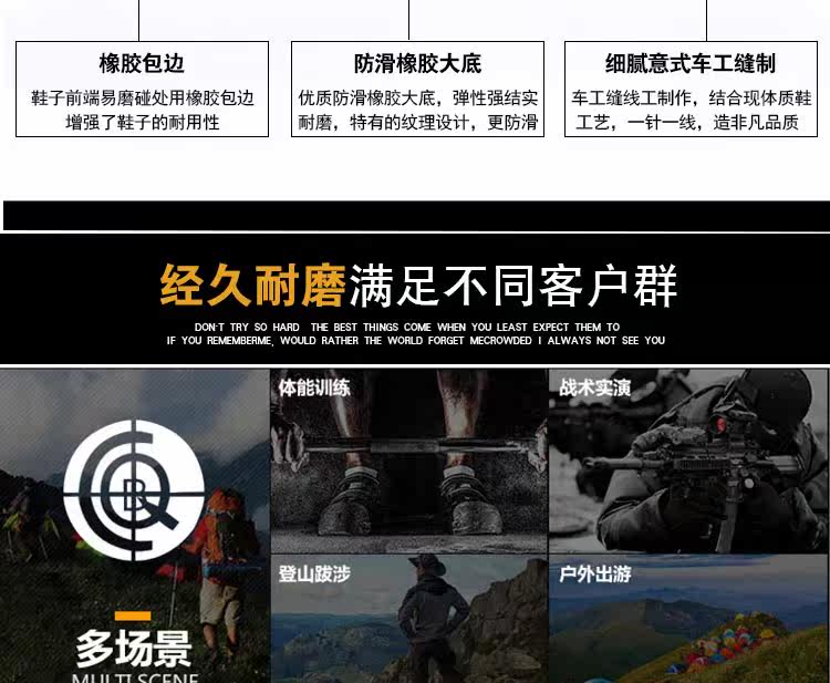 Bottes militaires - Ref 1399609 Image 12