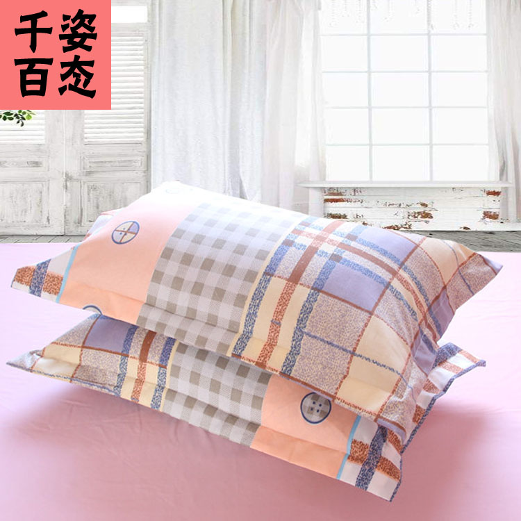 Duy nhất duy nhất cặp gối 48 cm x 74 cm dành cho người lớn gối lõi gối da Hàn Quốc phong bì gối cặp