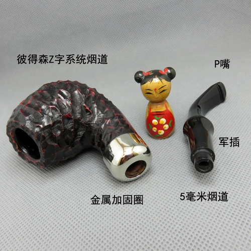 Ирландский Питер Песон Петерсон Акихаму Резьба ручной работы системы Curbow System B42