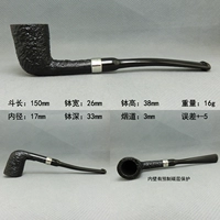 Песочнистый дублинский мини -дублин